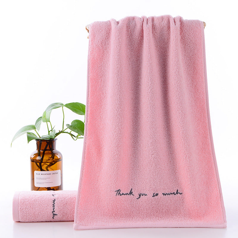 Luxe Cotton Towel 