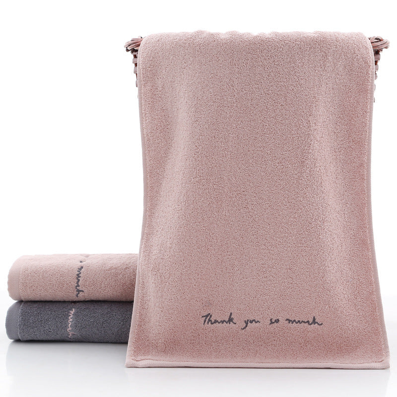 Absorbent Cotton Towel 