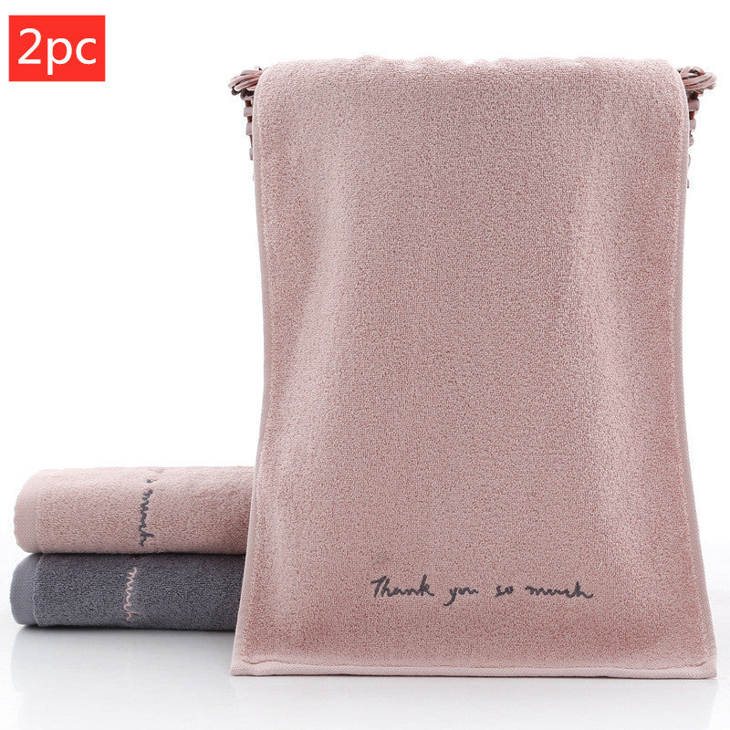 Absorbent Pink Towel 