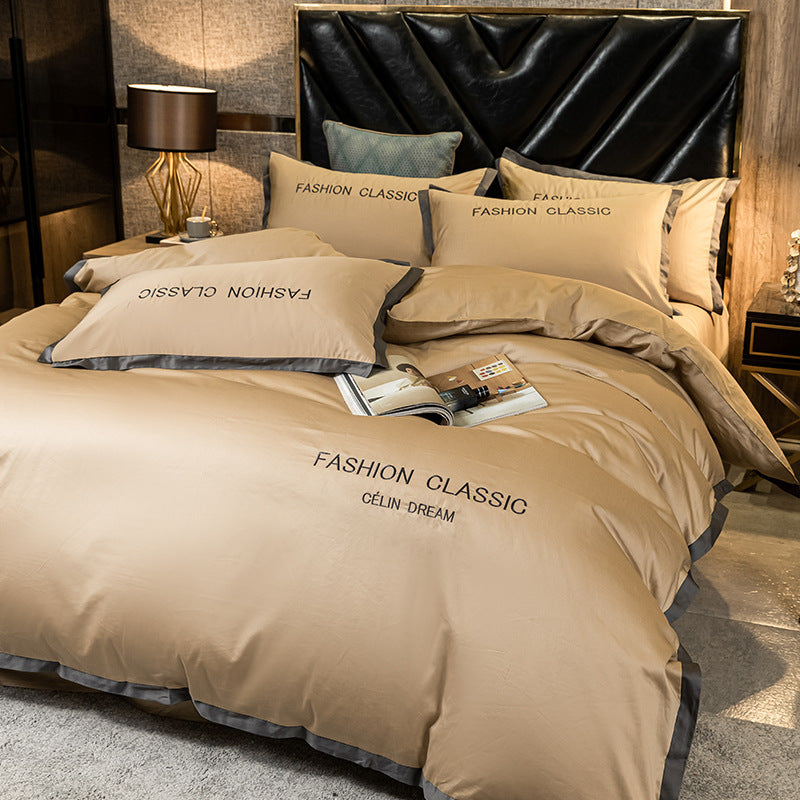 Luxurious Four-Piece Pure Cotton Bedding Set
