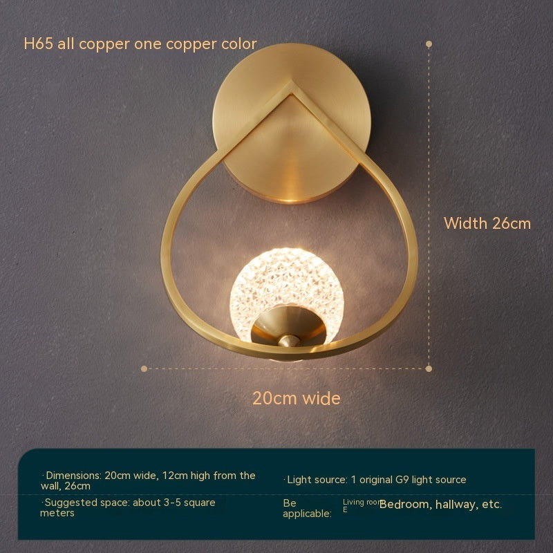 Light Luxury Copper Wall Lamp