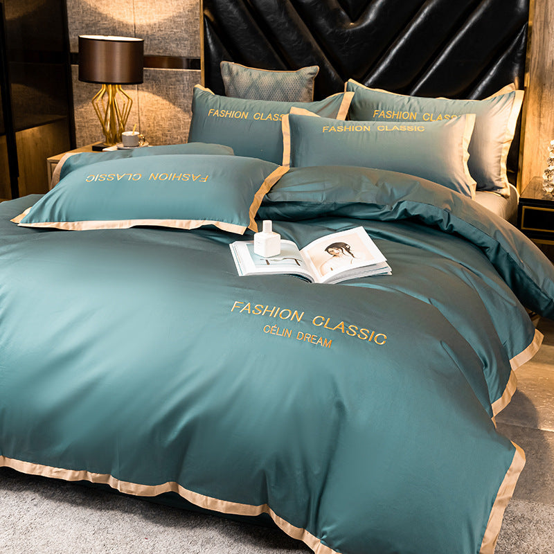 Luxurious Four-Piece Pure Cotton Bedding Set