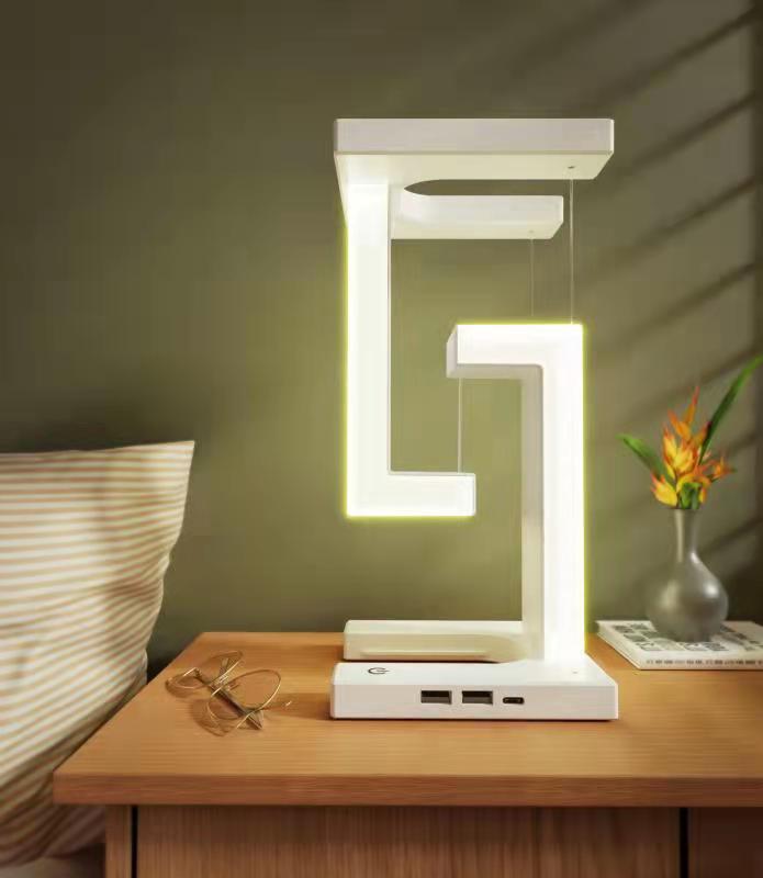 Levitating Wireless Charging Table Lamp