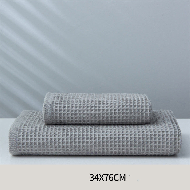 Gray Honeycomb Towel